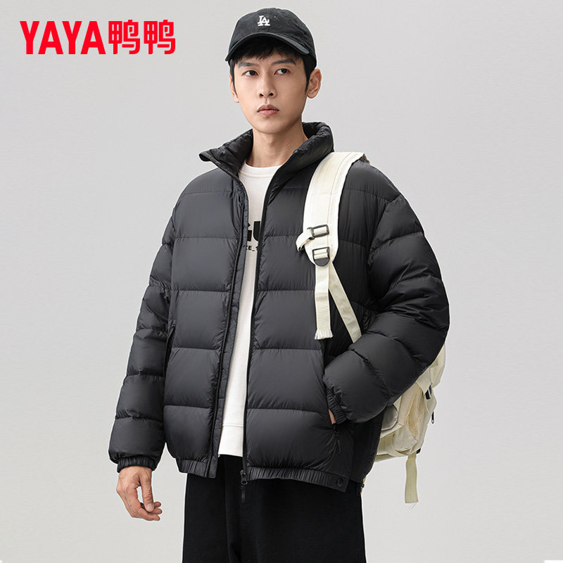 鸭鸭集团旗舰店男款羽绒服青年短款2026年冬装新款保暖休闲潮外套