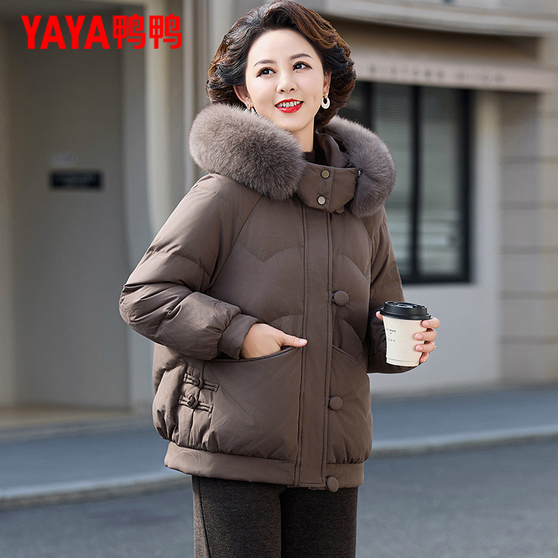 鸭鸭妈妈羽绒服女短款2026年冬季新款真毛领连帽中式加厚保暖外套
