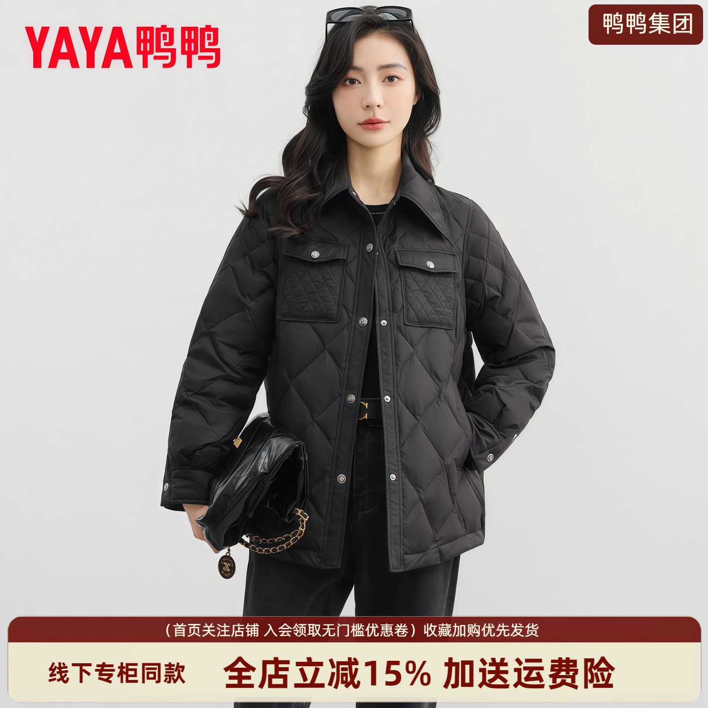 女款衬衫领轻薄羽绒服