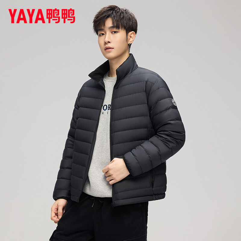 黑色立领轻薄男羽绒服男短款