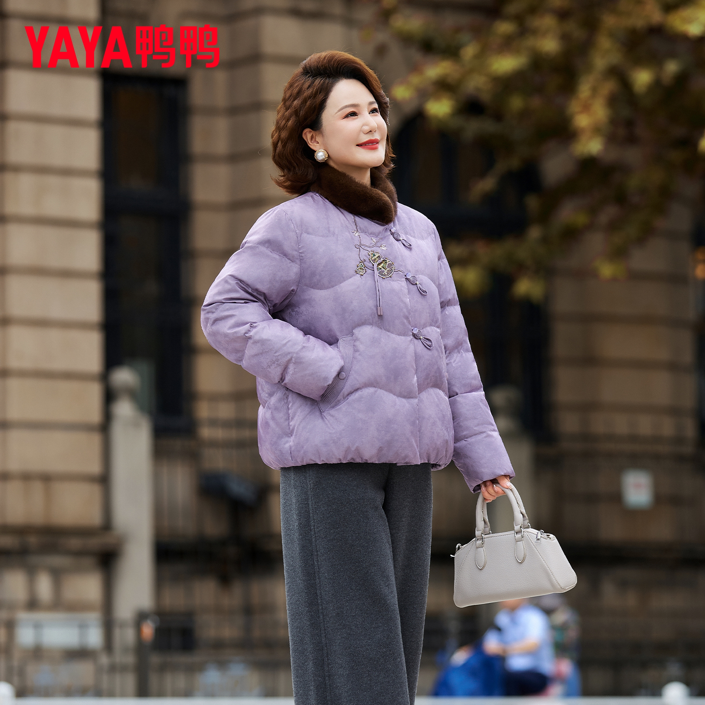 【商场同款】鸭鸭羽绒服2026妈妈装短款毛领中年女士冬装保暖外套