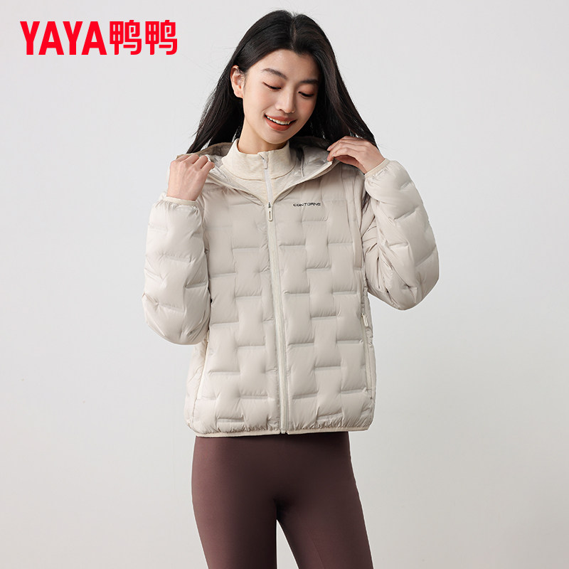 小个子轻薄羽绒服女保暖