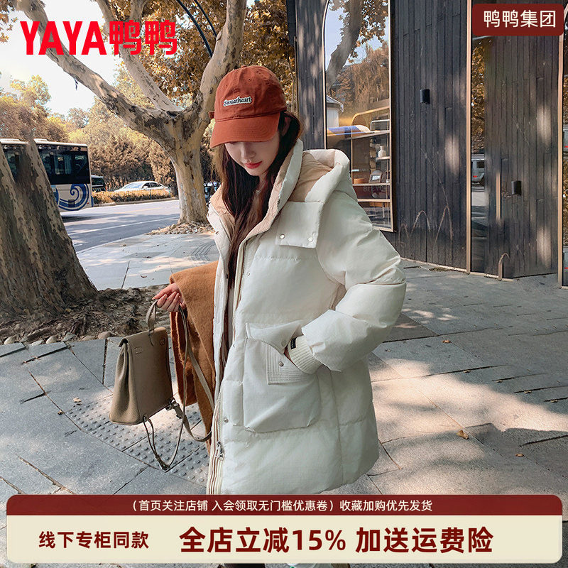 时尚新品高端气质