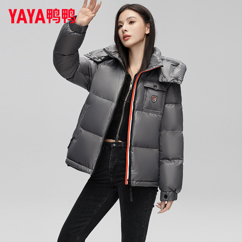 时尚新品高端气质
