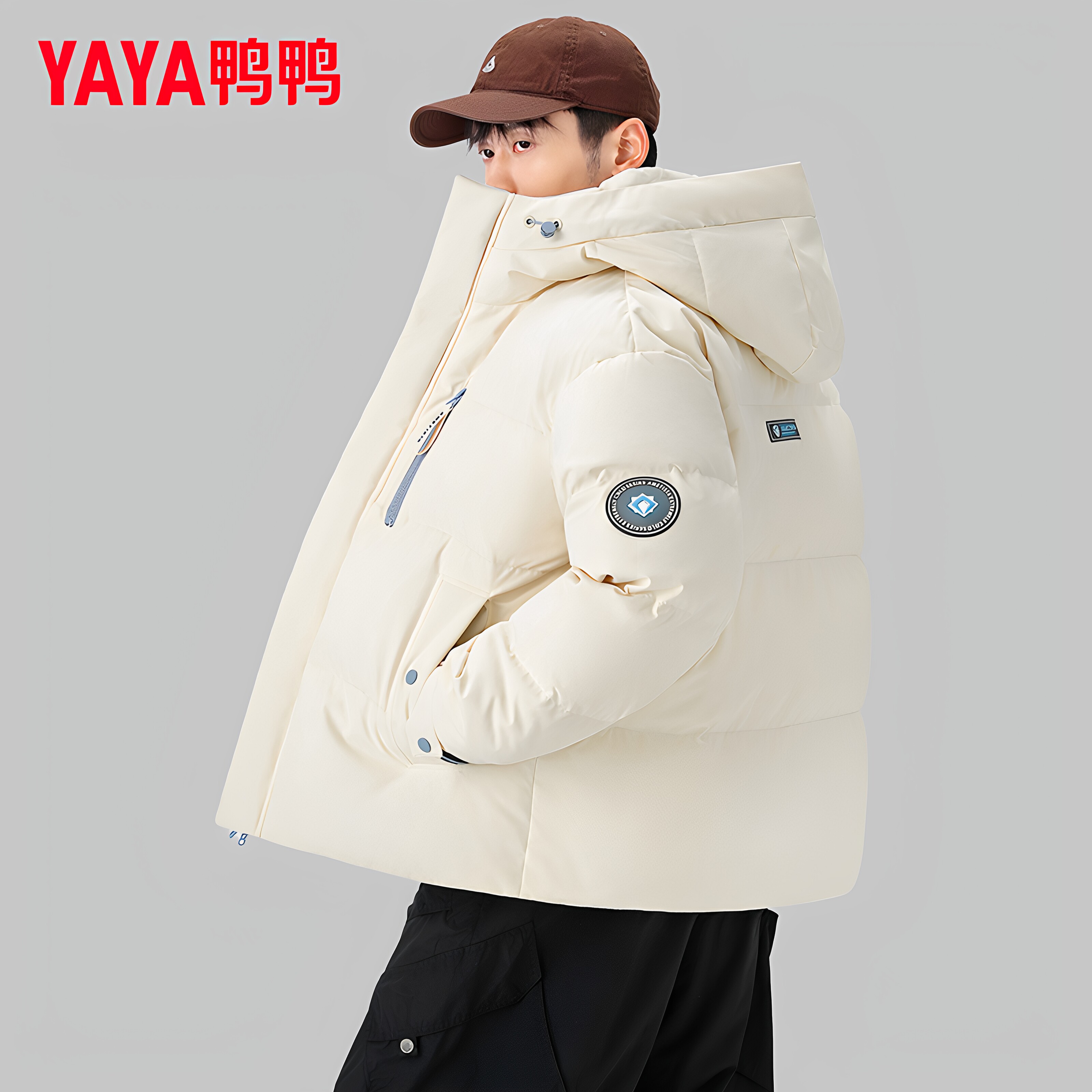 鸭鸭集团旗舰店2026羽绒服青年短款保暖连帽男款户外休闲冬季外套