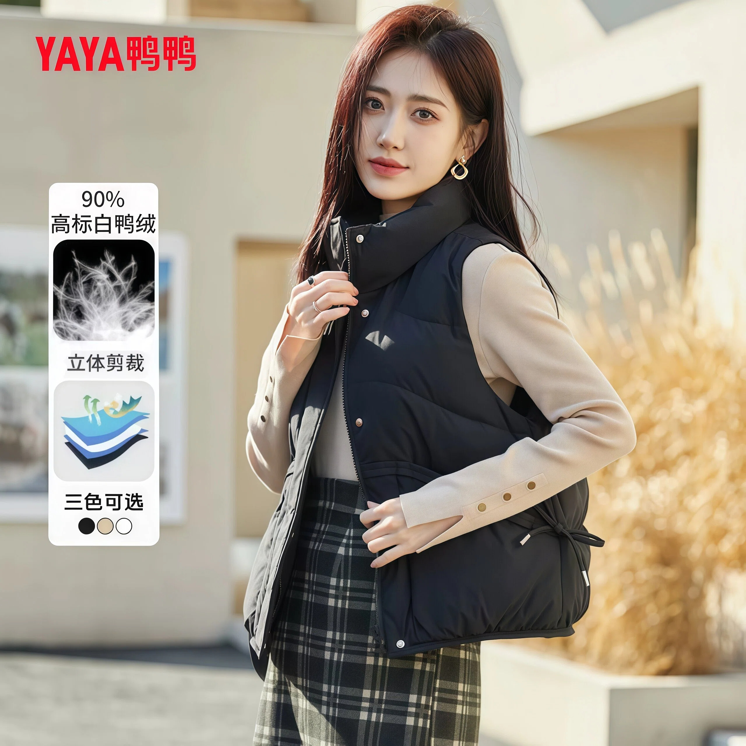羽绒马甲女冬保暖时尚小个子