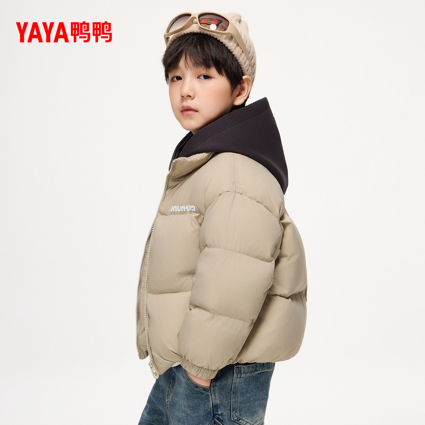 YAYA鸭鸭官方男童羽绒服短款拼接连帽加厚卡其中大童冬装儿童外套