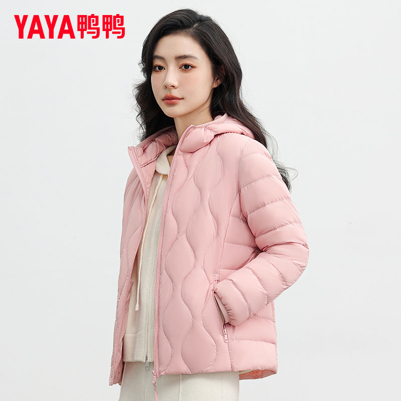 粉色轻薄羽绒服女秋冬时尚连帽