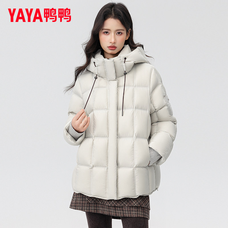 极寒加厚冬季中长款羽绒服女