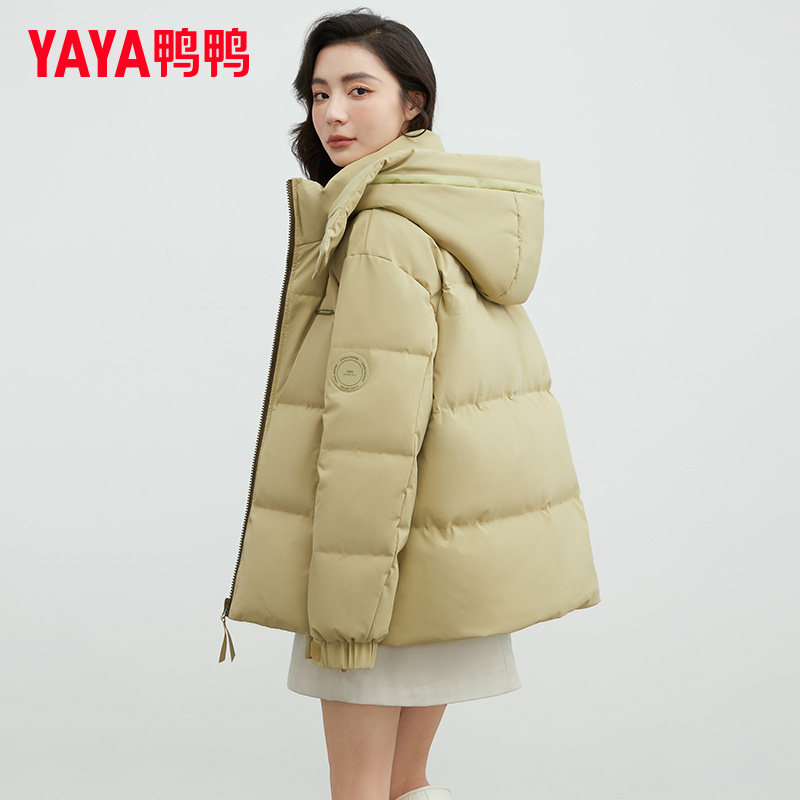 时尚新品高端气质