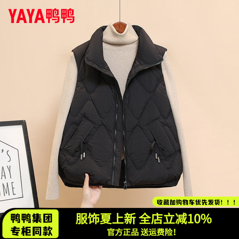 鸭鸭集团旗舰店2026年新款冬季女无袖外穿马甲羽绒服百搭鸭绒夹克