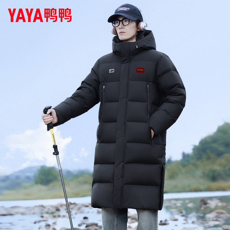 鸭鸭官方正品漫步在2026新款男女同款休闲户外防风保暖长款羽绒服