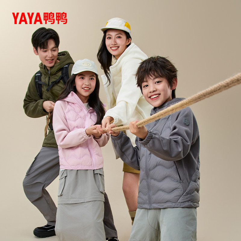时尚新品高端气质