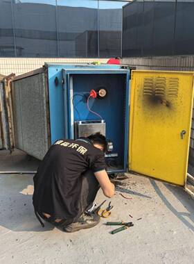 环保废气处理成套设备纺织喷烤漆注塑造粒胶皮革家具恶臭废气设备