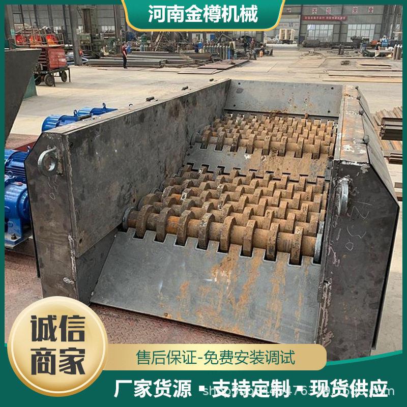 履带式黏土石头分离筛选机厂家推荐泥巴石头分级筛分设备动力强劲
