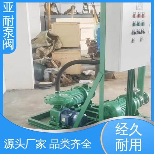高压输送 防爆耐腐蚀 规格齐全 叠片式自吸泵 亚耐泵阀