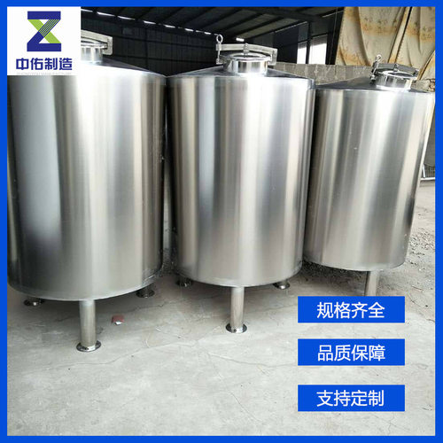 不锈钢砂滤罐厂家加工生产活性炭过滤石英砂过滤器多介质过滤罐