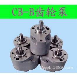 CB-BM16低压齿轮泵cb-bm25液压齿轮油泵稀油站CB-BM32/40/63/50-3