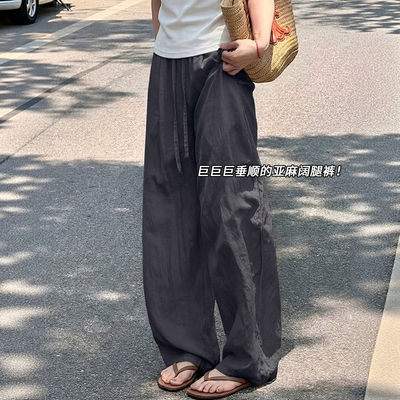 灰色亚麻阔腿裤女夏季薄款宽松慵懒弯刀裤垂感小个子棉麻山本裤子