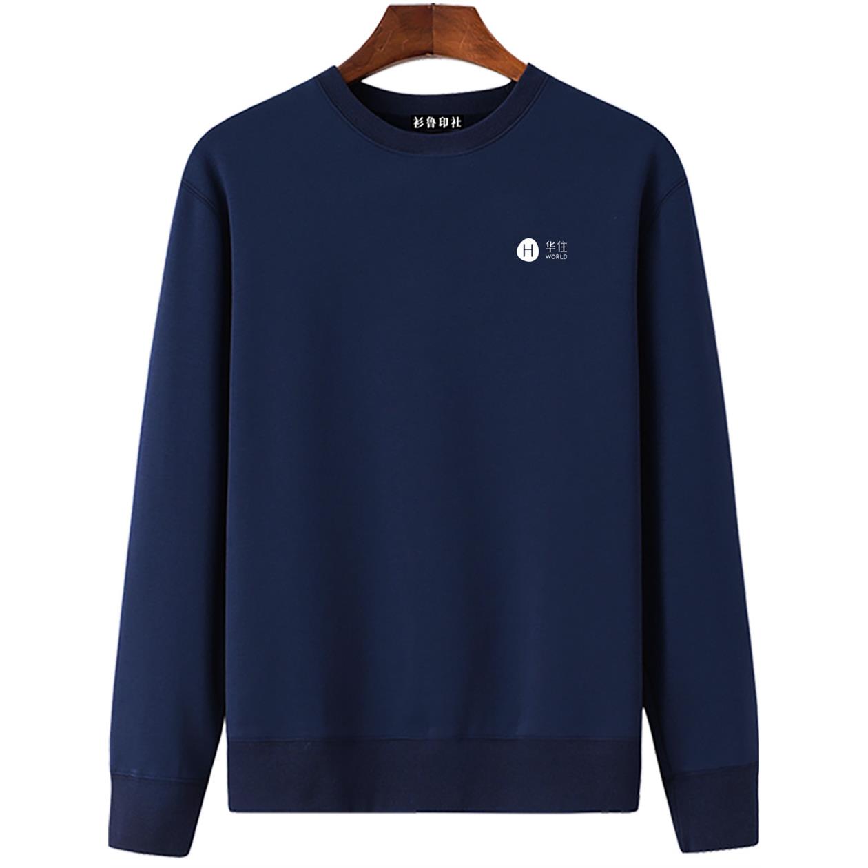 华住酒店工作服圆领长袖定制logo前台服务员春秋冬工装文化衫印字