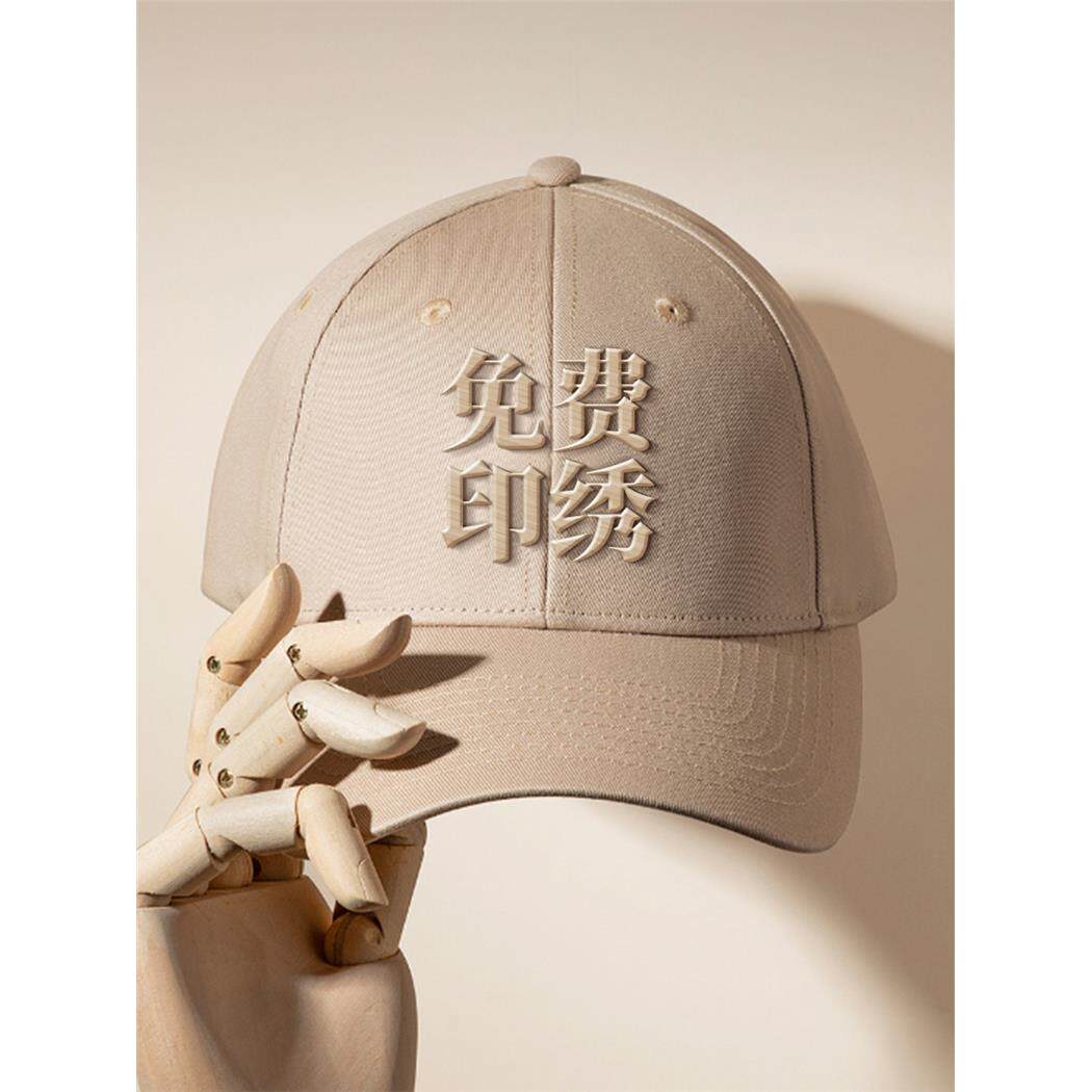 纯棉餐饮帽子定制logo印字餐饮专用服务员帽子广告棒球工作帽团体