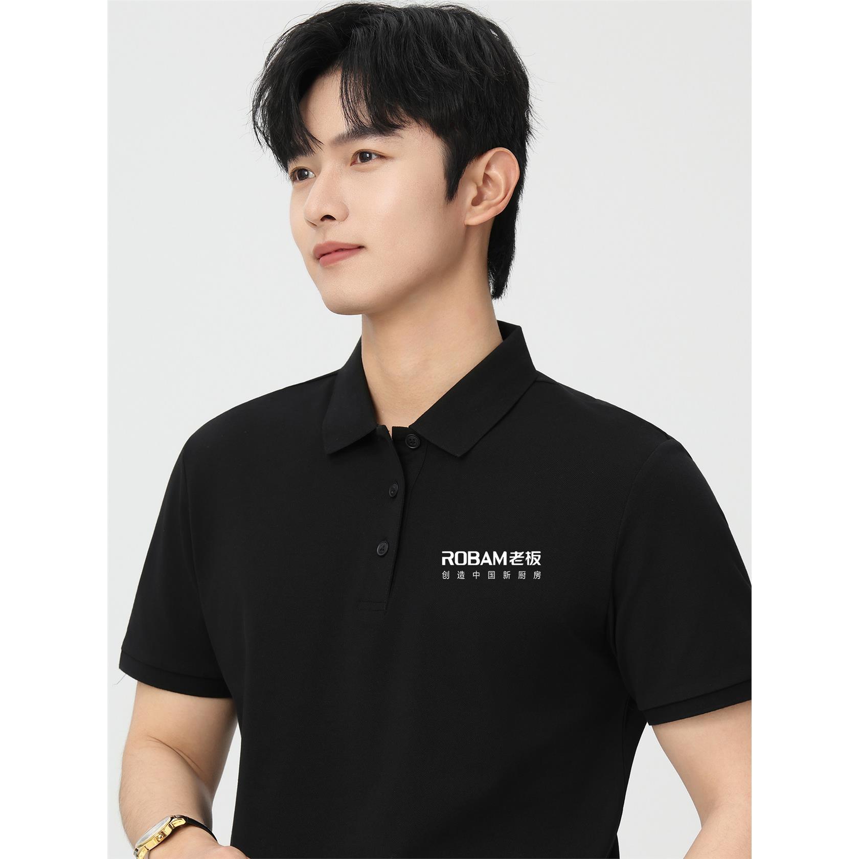 夏季POLO衫老板厨房电器工作服定制t恤印字logo前台售后安装工衣