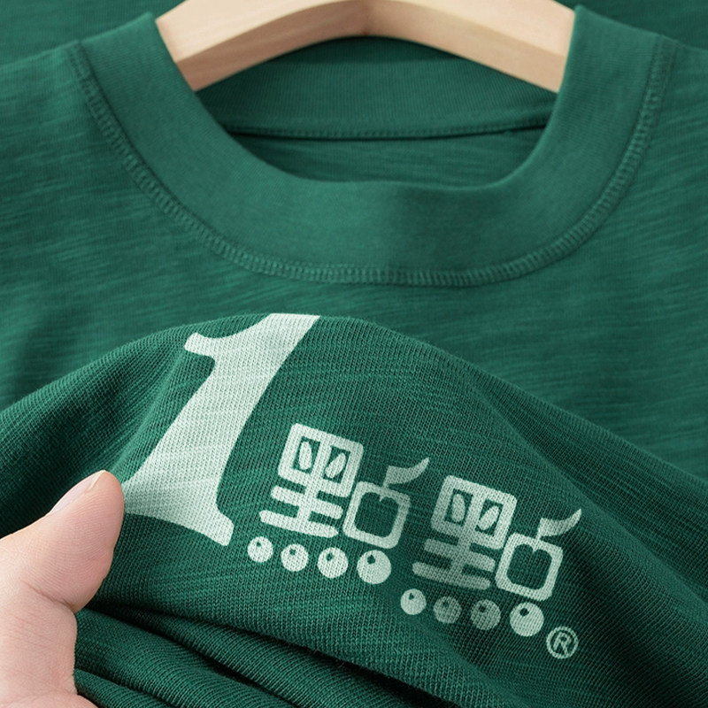索罗娜正肩工作服T恤定制logo印字夏季奶茶烧烤店餐饮服务员短袖