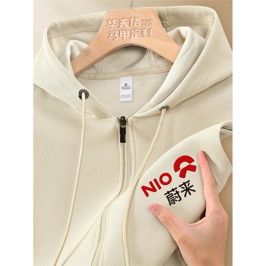 工作服马甲定制印logo秋冬高端展会团体活动广告马夹订制工装背心图片