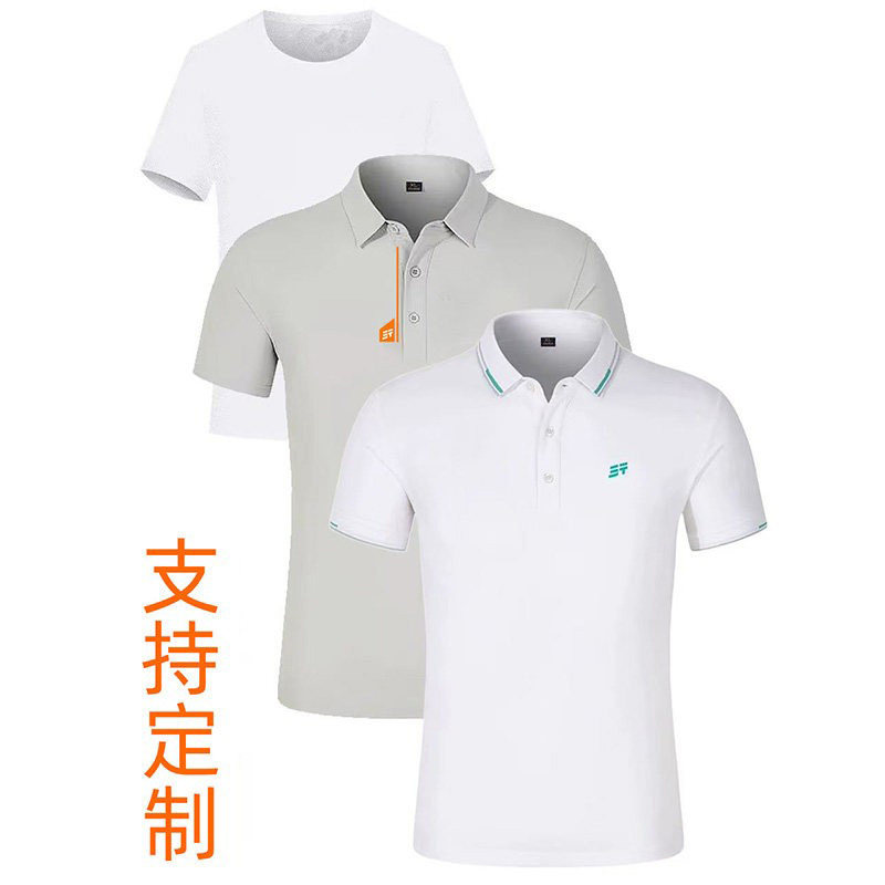 新款灰色捷途汽车4S店工作服短袖定制T恤新能源男女T恤POLO衫工装