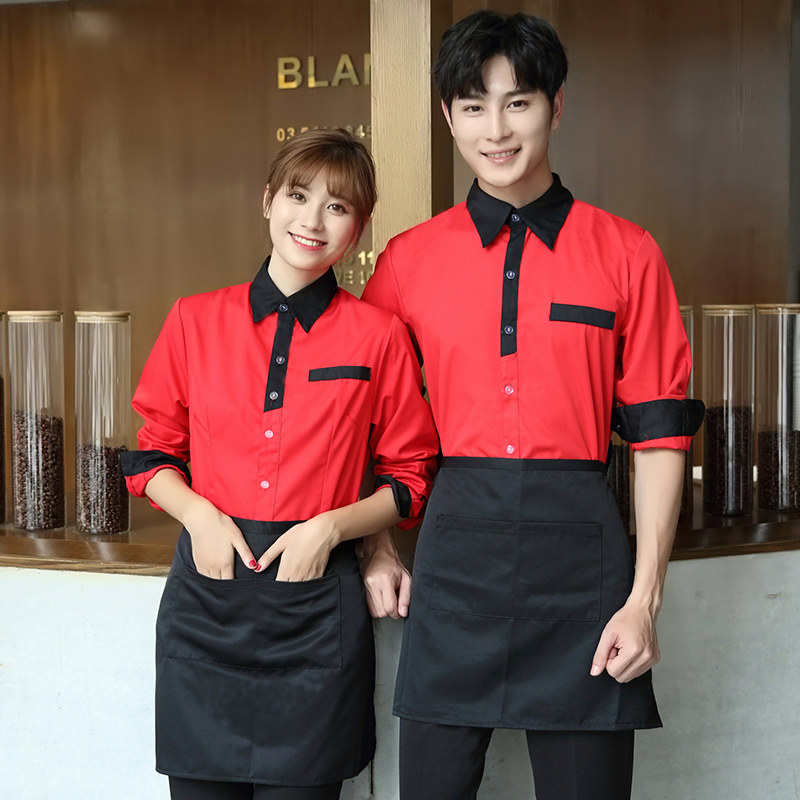 餐饮酒店中餐厅火锅店衬衣服务员工作服男女长袖衬衫定制logo套装