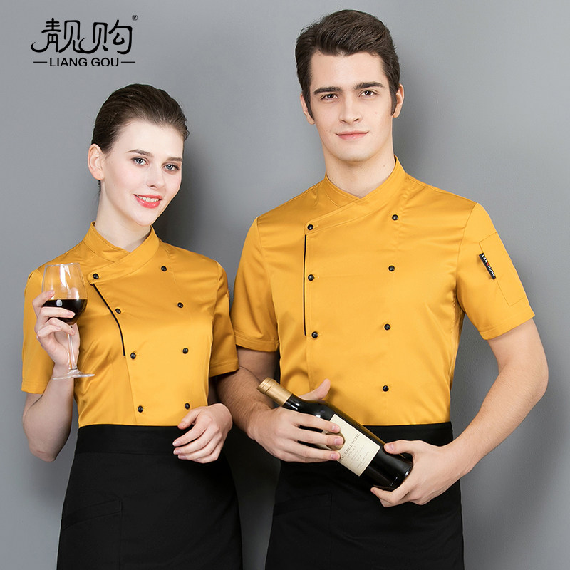 高级酒店大厨西餐厅厨师长工作服男短袖夏季透气蛋糕店烘焙师定制