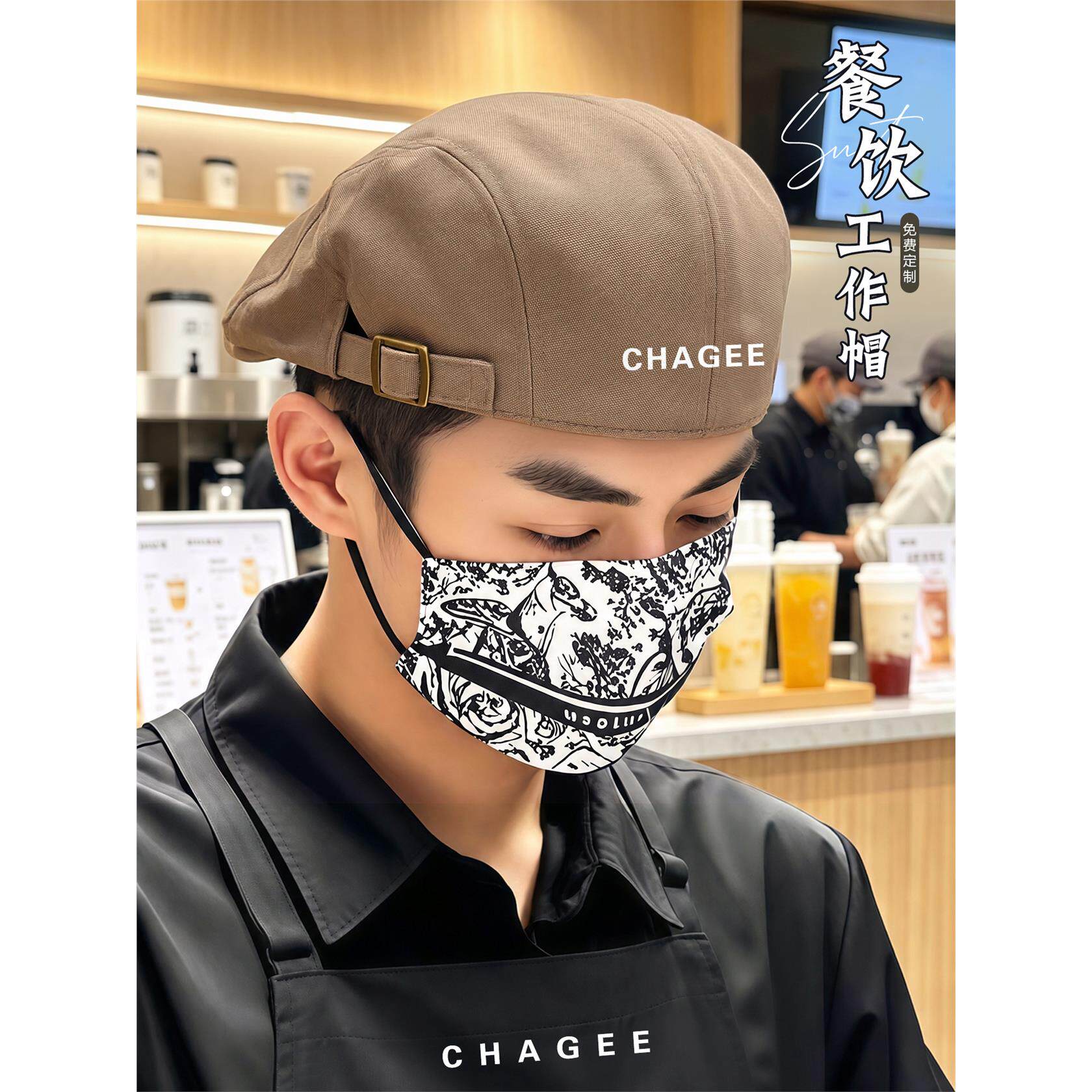 餐饮厨师工作帽防油烟防掉发透气奶茶咖啡店服务员免费定制贝雷帽