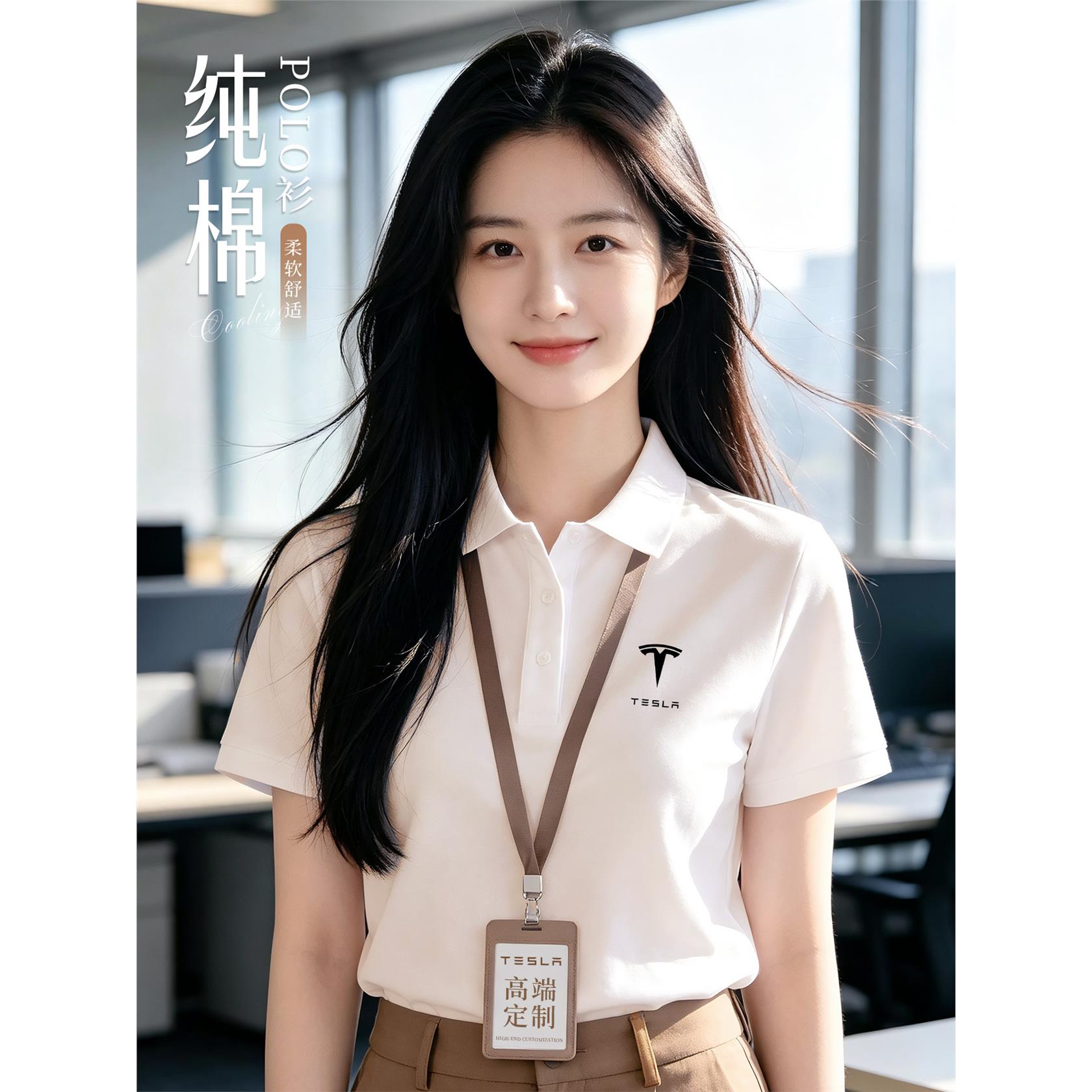 高端polo衫工作服定制印logo夏季翻领短袖4S店员工T恤文化衫订做