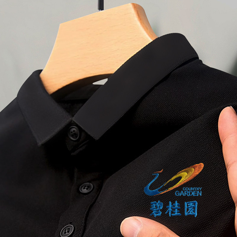 碧桂园工作服定制polo衫夏装短袖T恤房地产物业管理工装男印logo
