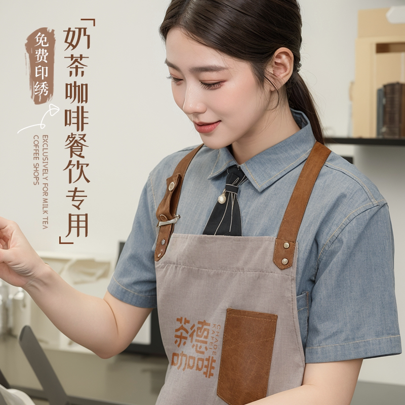 咖啡店工作服衬衫定制logo夏季奶茶蛋糕店餐饮服务员短袖套装订制