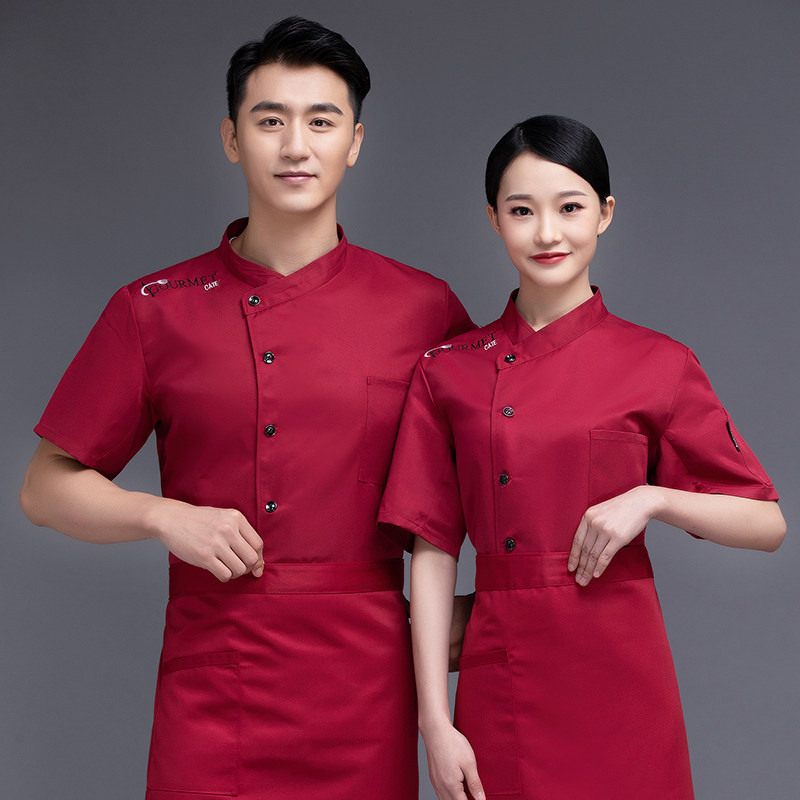 西式饭厅厨师服夏季短袖定制酒店后厨房主厨专用餐饮套装男女