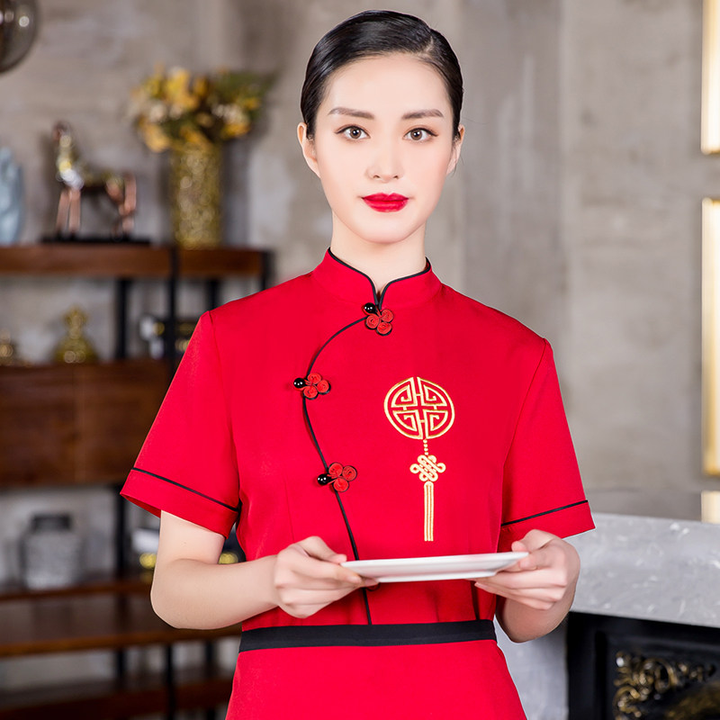 高端餐饮服务员工作服短袖女中式饭厅酒店火锅饭店员工服套装夏季