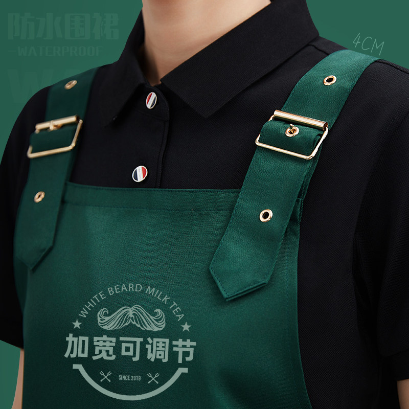 防水围裙餐饮专用定制logo印字生鲜超市水果店围腰烫染师工作服女