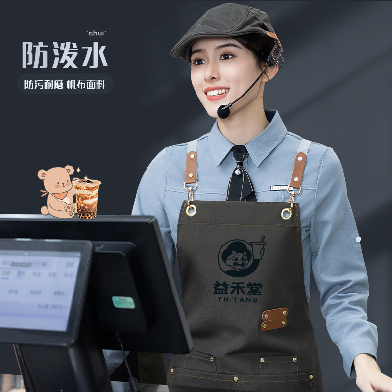 防水帆布围裙定制印LOGO 餐饮奶茶店专用挂脖式工作服