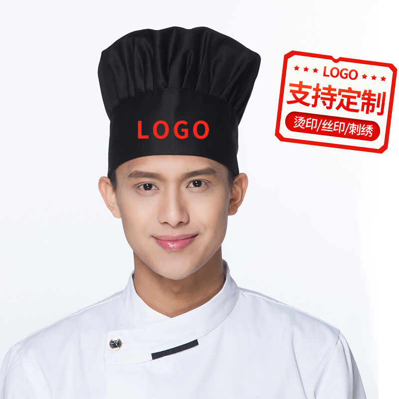 厨师帽子夏季厨房防油烟男女款酒店餐饮工作帽布帽白色蘑菇帽定制