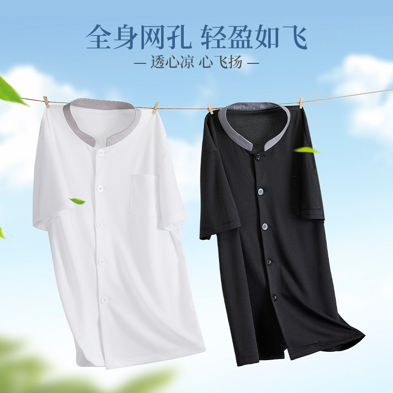 冰丝透气网厨师工作服短袖男夏季装酒店餐厅厨房专用餐饮定制薄款