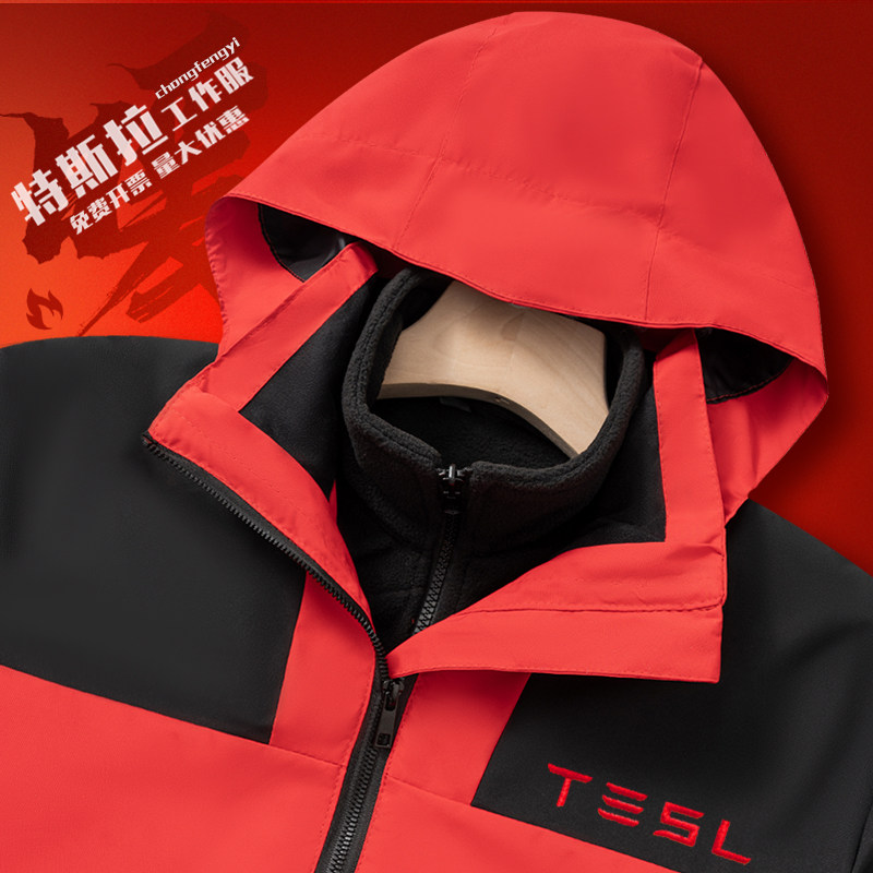 4S店冬季工作服冲锋衣定制印logo加绒加厚棉衣汽修工装耐磨外套男