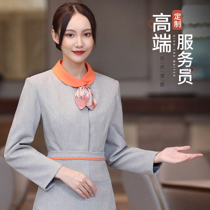 高档服务员工作服秋冬季长袖女餐厅饭店前台收银工装餐饮定制套装