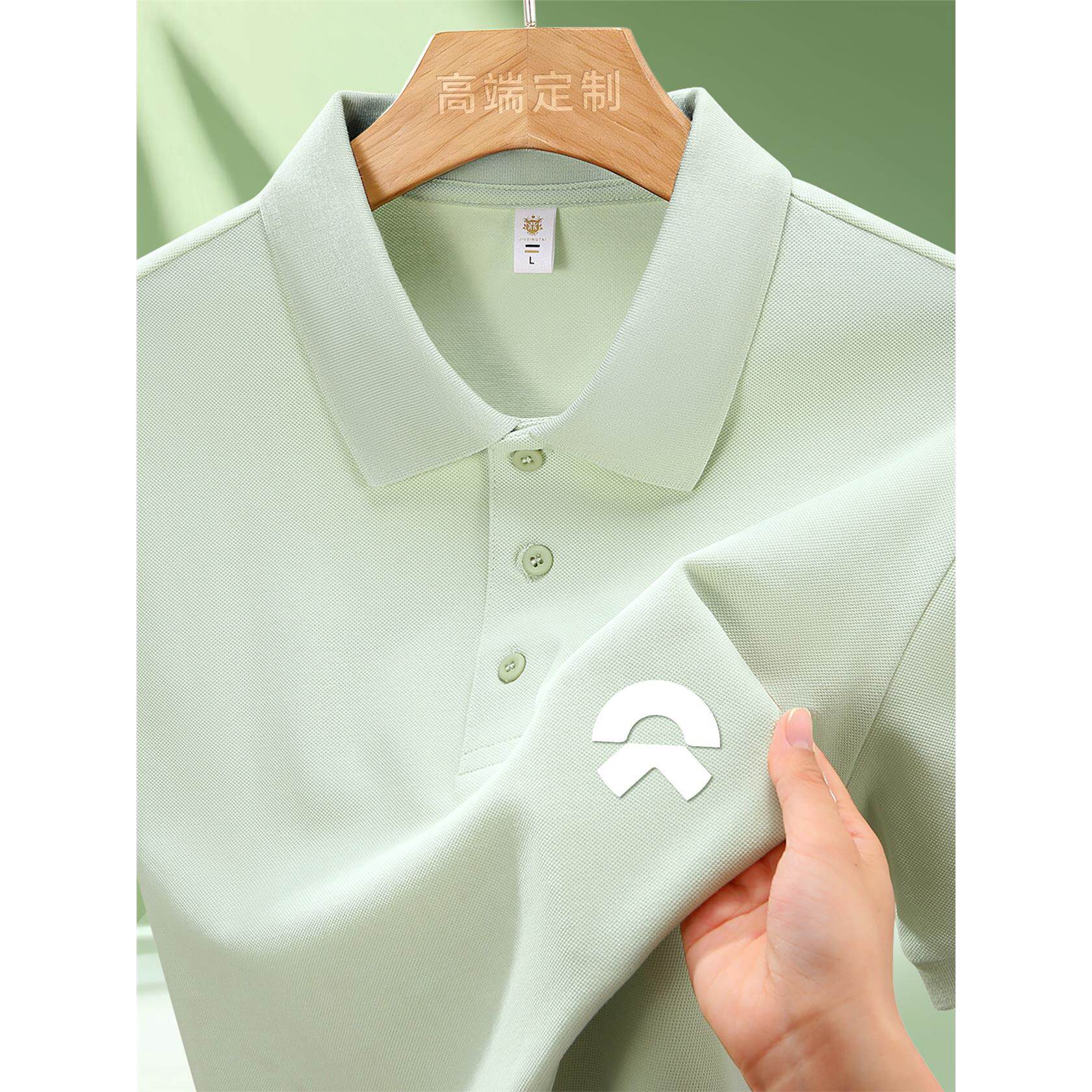 高端天丝抗菌POLO衫工作服定制团体公司文化衫短袖T恤工装印logo