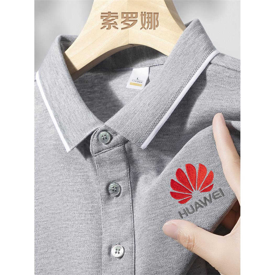 高端索罗娜polo衫定制工作服企业团体手机店工装t恤短袖印logo夏图片