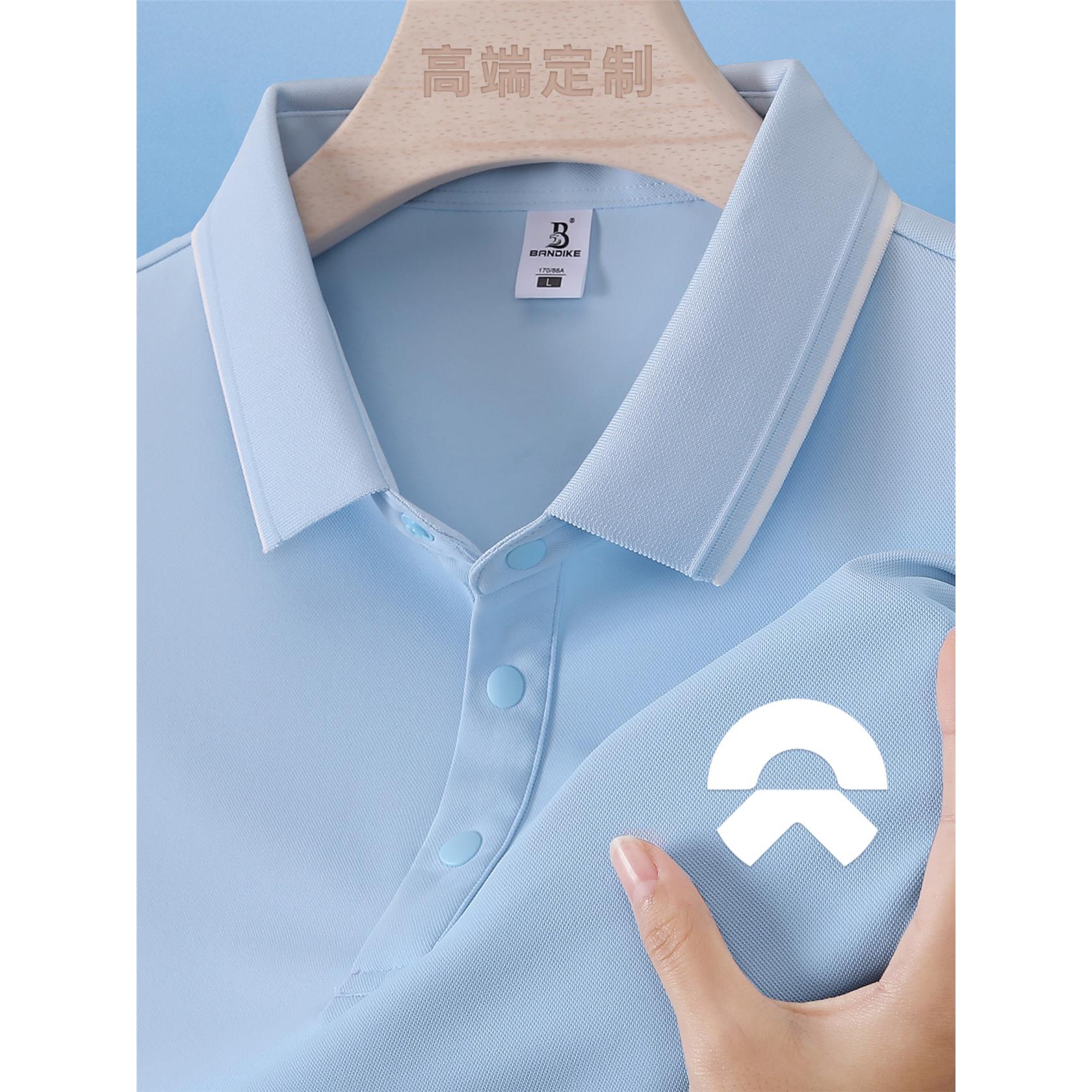 速干工作服polo衫定制4S店企业工装冰丝短袖蓝色工衣t恤印logo
