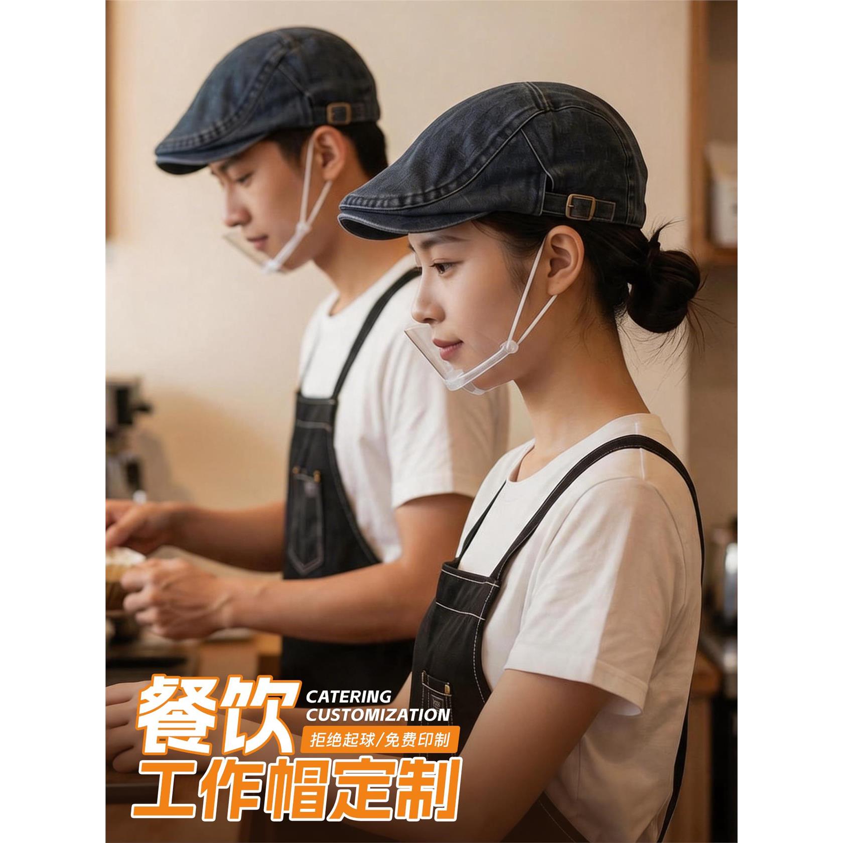 餐饮厨师专用帽奶茶咖啡店服务员帽子防油烟掉发厨房水洗棉贝雷帽