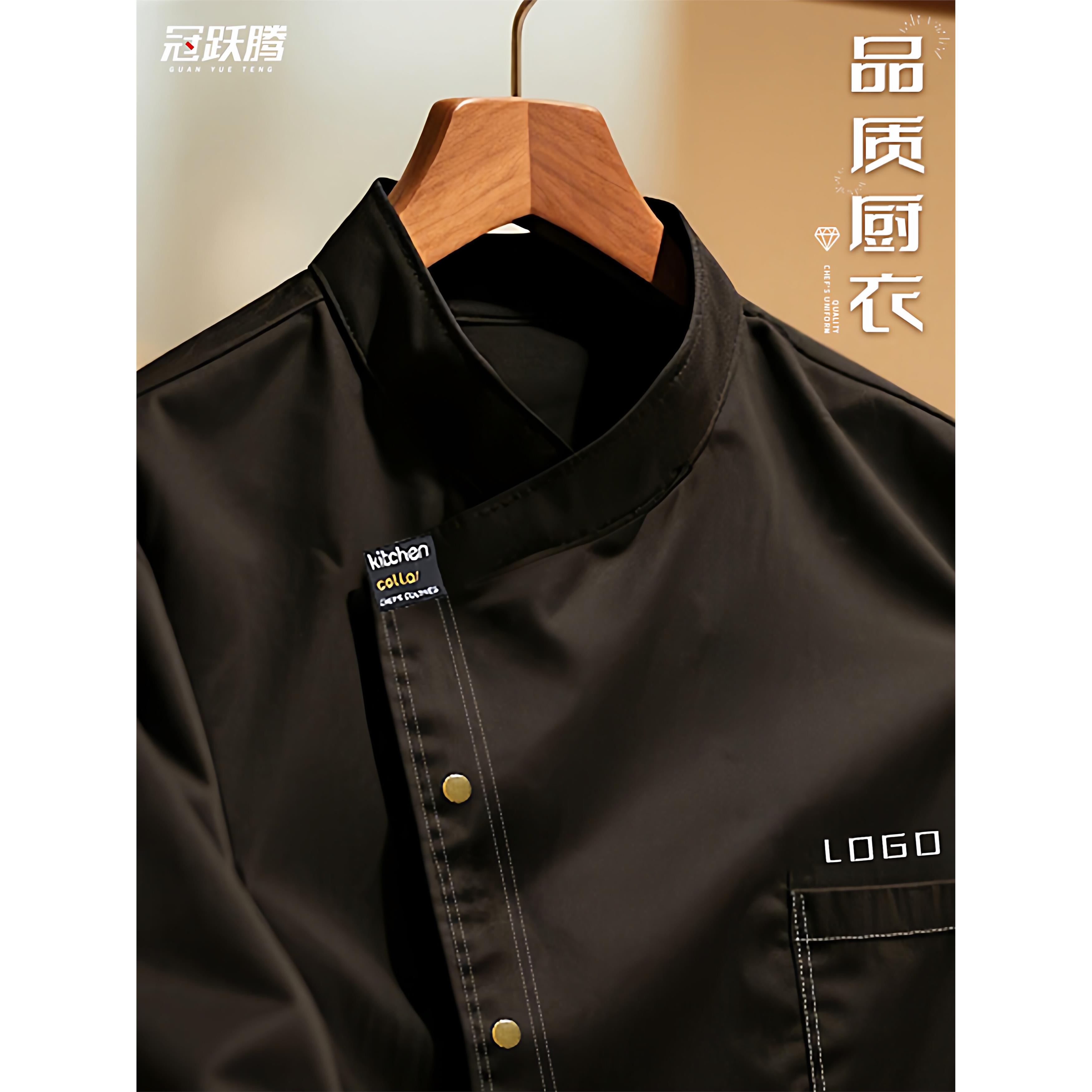 烘焙蛋糕店厨师工作服短袖高端餐饮专业甜品裱花师厨师工作装长袖