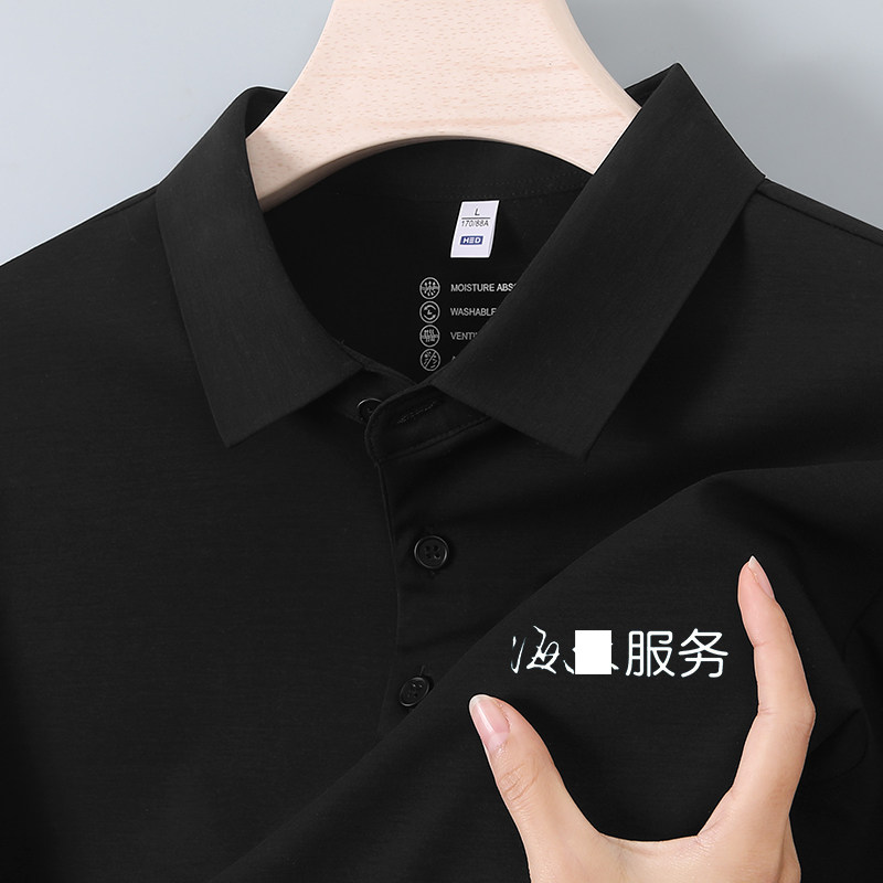 夏海纯色尔服务工作服卡萨定制帝短袖t恤工装衣POLO衫空调团体服