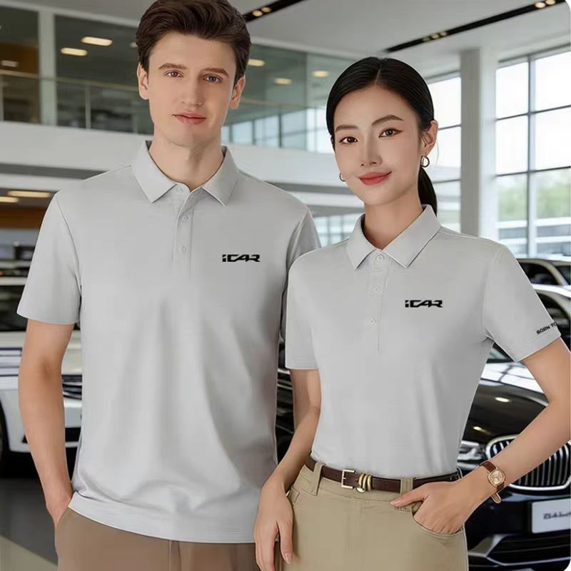 2026新款奇瑞icar工作服短袖T恤爱咖汽车4S店工装POLO衫定制logo
